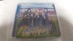 永久hours 初回限定版 シリアルなし