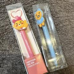 KAKAO FRIENDS カカオフレンズ カカオ RYAN ライアン　ペン　①