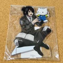 進撃の巨人 ハンジ サンリオ アクスタ ダニエル アクリルスタンド／ハンジ×ディアダニエル／進撃の巨人×サンリオ