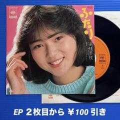ビクターDVDカラオケ HIT10 演歌・歌謡篇　97枚 Amazon.co.jp: ビクターDVDカラオケ BEST&BEST 10 演歌・歌謡篇