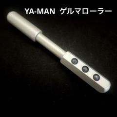 YA-MANプラチナゲルマローラーデュエットGR-7 YA-MANプラチナゲルマローラーデュエットGR-7 （プラチナゲルマ