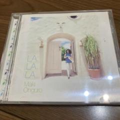 【人気曲】大黒摩季 LA.LA.LA. シングルCD 1995年リリース 名曲