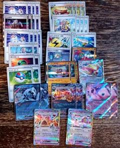 ポケカ　汎用　まとめ売り　ペパー　ラムダ　大地の器　すごいつりざお　大空洞など ポケカ 汎用 まとめ売り ペパー ラムダ 大地の器 すごいつりざお