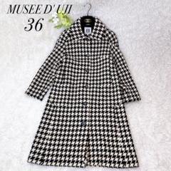 ミューゼドウジ　MUSEED UJI 　サイズ38 ジャケット △ MUSEE D'UJIミューゼドウジ水玉ジャケット△(Mサイズ)｜売買