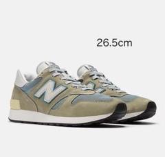 New Balance 1300JP Made in USAのサムネイル