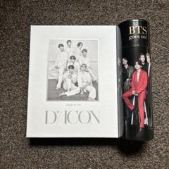 2025年最新】レンチキュラー btsの人気アイテム - メルカリ