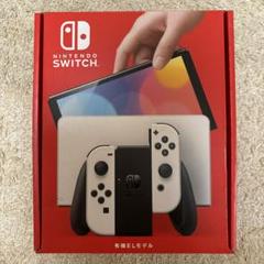 2025年最新】switch 本体 有機el ホワイトの人気アイテム - メルカリ
