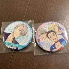非売品　タオル　勇利　ヴィクトル OSAMU GOODS（R）コラボ body＋middy