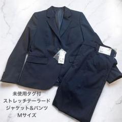 UNIQLO ユニクロ　セットアップ　パンツスーツ　ウォッシャブル　大きいサイズ ユニクロ公式｜感動パンツ（レディース）