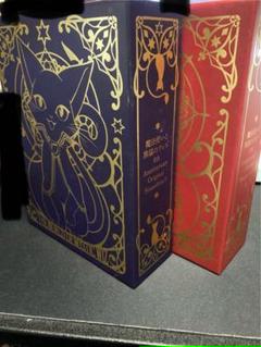 黒猫 サントラの中古 未使用品を探そう メルカリ