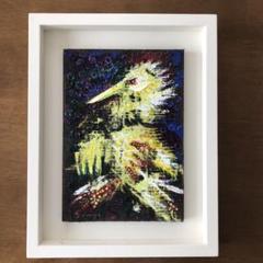 サインあり作者不明抽象画 サインあり作者不明抽象画
