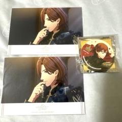 うたプリ　カルナイ　寿嶺二　缶バッジ　キーホルダー　まとめ売り23個　個別可能 うたプリ カルナイ 寿嶺二 缶バッジ キーホルダー まとめ売り23