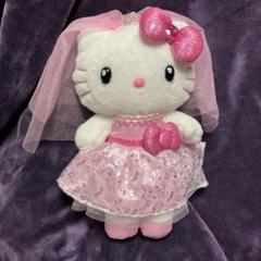 ハローキティー　ユニバーサルスタジオ　ぬいぐるみ　約30cm 新品未使用