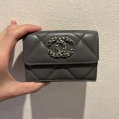 CHANEL キルティング　グレー 三つ折財布　コンパクト CHANEL シャネル マトラッセ 三つ折り財布 グレー キャビア
