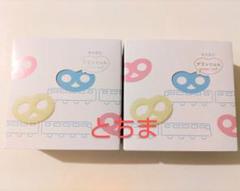【24時間内発送】グミッツェルプチ　２箱 Amazon | プチのグミッツェルプチBOX グミッツェルプチBOX