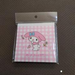 【新品】マイメロディ　スクエアメモのサムネイル