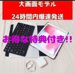 売れ筋がひ! 管39 キーボード付き スペースグレー 16GB air iPad 爆速発送 - タブレット