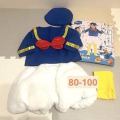 RUBIES ルービーズ ドナルド 衣装 コスプレ 80-100