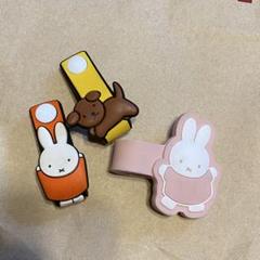 ミッフィー