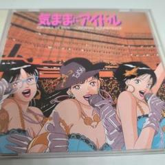 気ままにアイドル ORIGINAL SOUNDTRACK