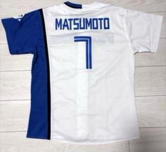 松本剛　レプリカユニフォーム　新品未開封　Lサイズ 松本剛 北海道日本ハムファイターズ 公式レプリカユニフォーム M