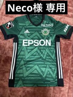 【新品未使用】松本山雅ＦＣ ユニフォーム2021シーズン Mサイズ 2021シーズン オーセンティックユニフォーム販売のお知らせ