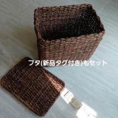 2025年最新】バクバク 無印良品の人気アイテム - メルカリ