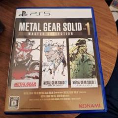 PS5 METAL GEAR SOLID: MASTER COLLECTION…