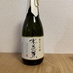 2025年最新】日本酒の人気アイテム - メルカリ