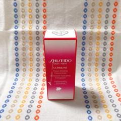 SHISEIDO アルティミューン パワライジング コンセントレート N 15…