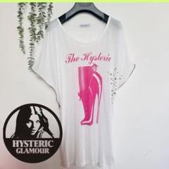 美品❤️値下げヒステリックグラマー　Tops Tシャツカットソー　スタッズ　Y2k