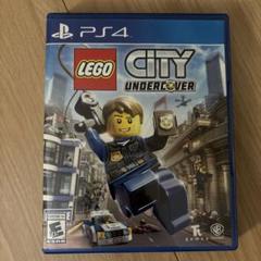 北米版Lego City Undercover PS4