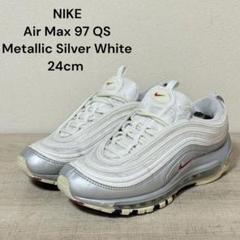 【超美品】NIKEエアマックス97 QS 新品未使用 AIR MAX 97 QS - スニーカーショップSKIT