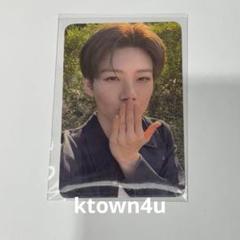 2025年最新】ジュンギュ ktown4uの人気アイテム - メルカリ