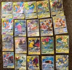 2025年最新】ポケモンカード まとめ売り gxの人気アイテム