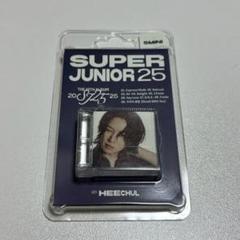 SUPER JUNIOR - SUPER JUNIOR ヒチョル ペンミ アクスタ 2025年最新】ヒチョル アクスタの人気アイテム - メルカリ