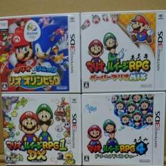 マリオ ルイージrpg1 Dxの中古 未使用品 メルカリ