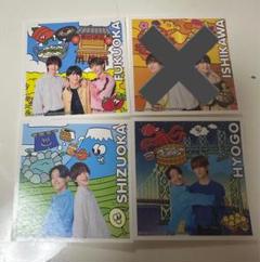 大内リオン グッズまとめ売り 2025年最新】大内リオンの人気アイテム - メルカリ