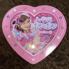 2025年最新】しなこボンボン 箱の人気アイテム - メルカリ