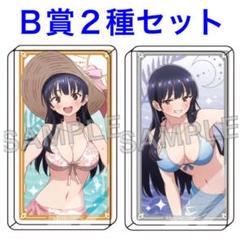 くじコレ 僕の心のヤバイやつ 水着Style A賞 アクリルスタンド 山田杏奈2 くじコレ - 『僕の心のヤバイやつ』水着Style day＆night