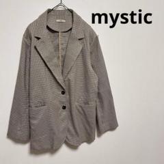 mystic ミステック　チェックbigジャケット美品　人気　サイズ2