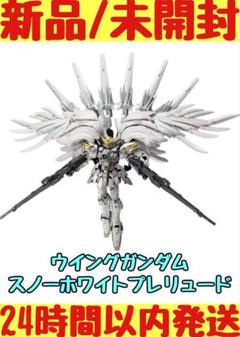 m89278771401_1.jpg?1716334408
