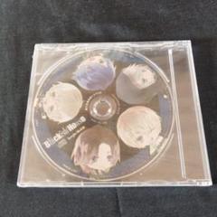 Blackish House キャンペーン 当選 ポスター 乃亜 非売品