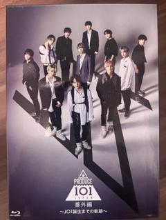 PRODUCE 101 JAPAN JO1誕生までの軌跡 DVD PRODUCE 101 JAPAN 番外編〜JO1誕生までの軌跡〜Blu-ray - メルカリ