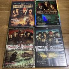 2025年最新】パイレーツオブカリビアン dvdセットの人気アイテム