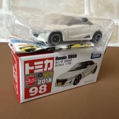 m89280958178_1.jpg?1748157837