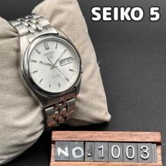SEIKO5 セイコーファイブ 7S26-01V0 1003 - メルカリ