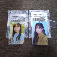 2025年最新】齊藤京子 アクリルキーホルダーの人気アイテム