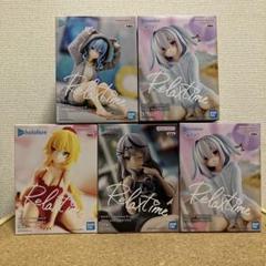 Relaxtime 5品　＊　ホロライブ　星街すいせい　天音かなた　他 Relaxtime 5品 ＊ ホロライブ 星街すいせい 天音かなた 他