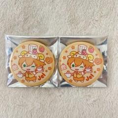 2025年最新】ジェルくん 缶バッジ まとめ売りの人気アイテム